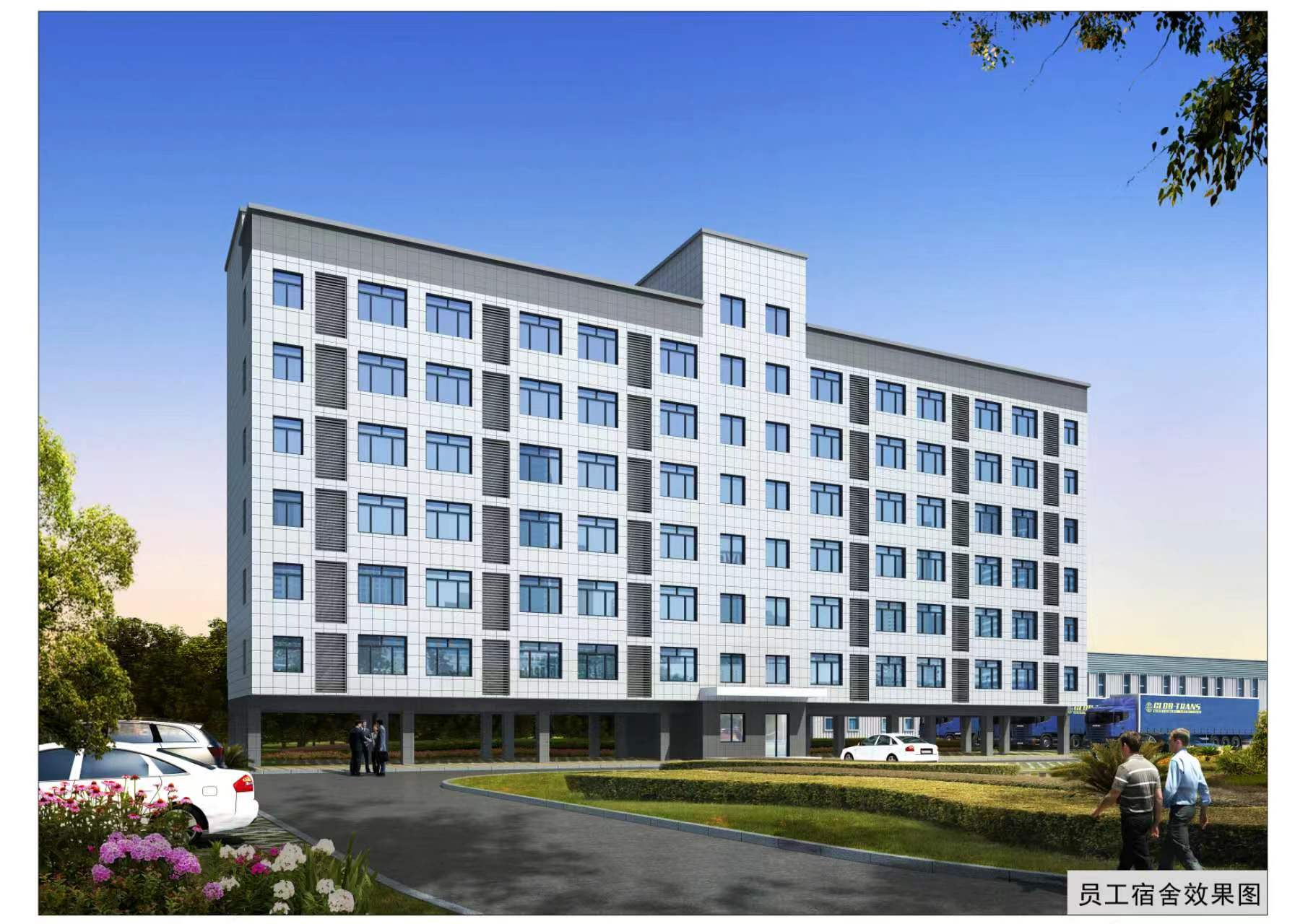 運(yùn)營中心 運(yùn)營中心